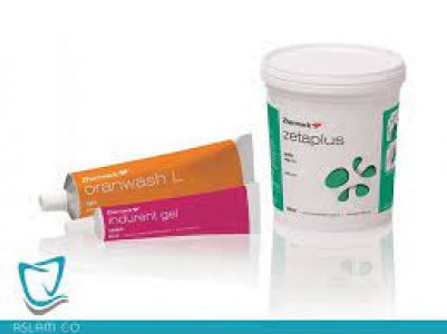 ZHERMACK ZETAPLUS C-SILICONE KIT